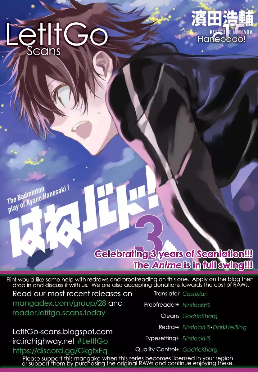 Hanebado! Chapter 15 page 1 - Chapter 15: Gotta Be Crafty About It