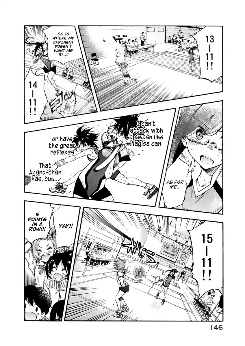 Hanebado! Chapter 15 page 19 - Chapter 15: Gotta Be Crafty About It