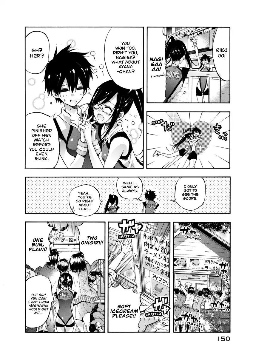 Hanebado! Chapter 15 page 23 - Chapter 15: Gotta Be Crafty About It