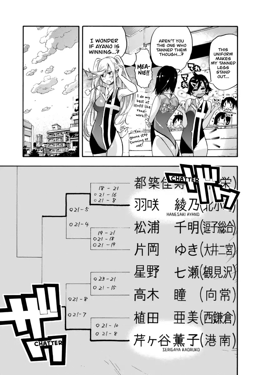 Hanebado! Chapter 15 page 30 - Chapter 15: Gotta Be Crafty About It