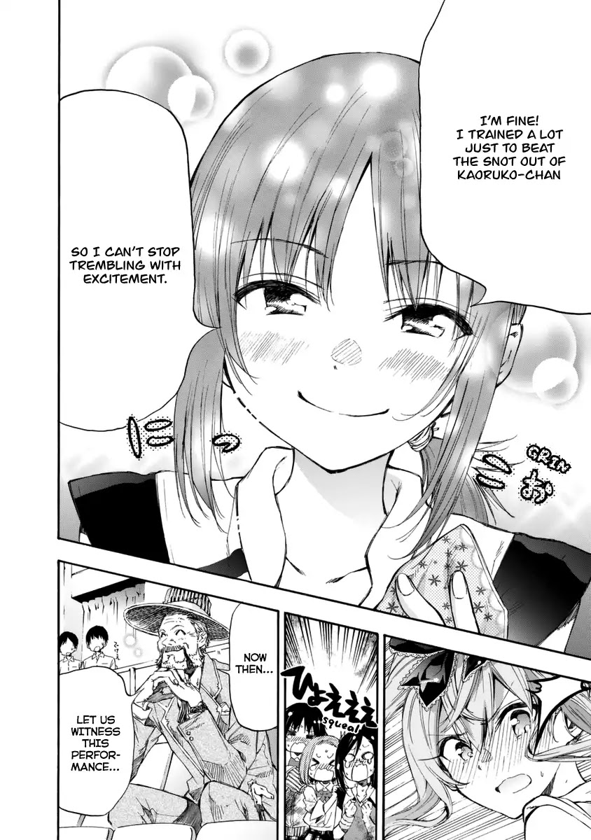 Hanebado! Chapter 15 page 33 - Chapter 15: Gotta Be Crafty About It