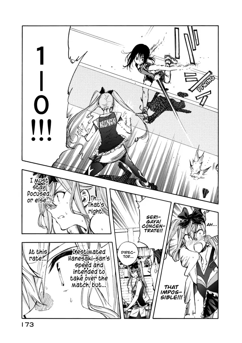 Hanebado! Chapter 16 page 13 - Chapter 16: The Initiative Goes To Me.