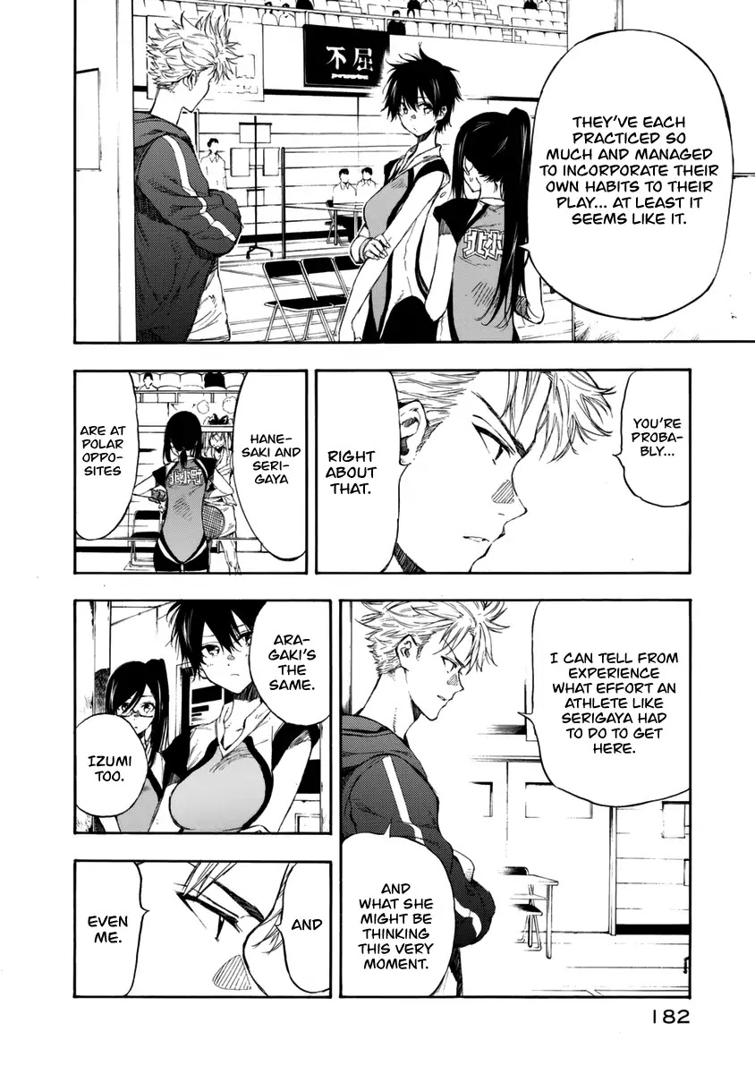 Hanebado! Chapter 16 page 22 - Chapter 16: The Initiative Goes To Me.