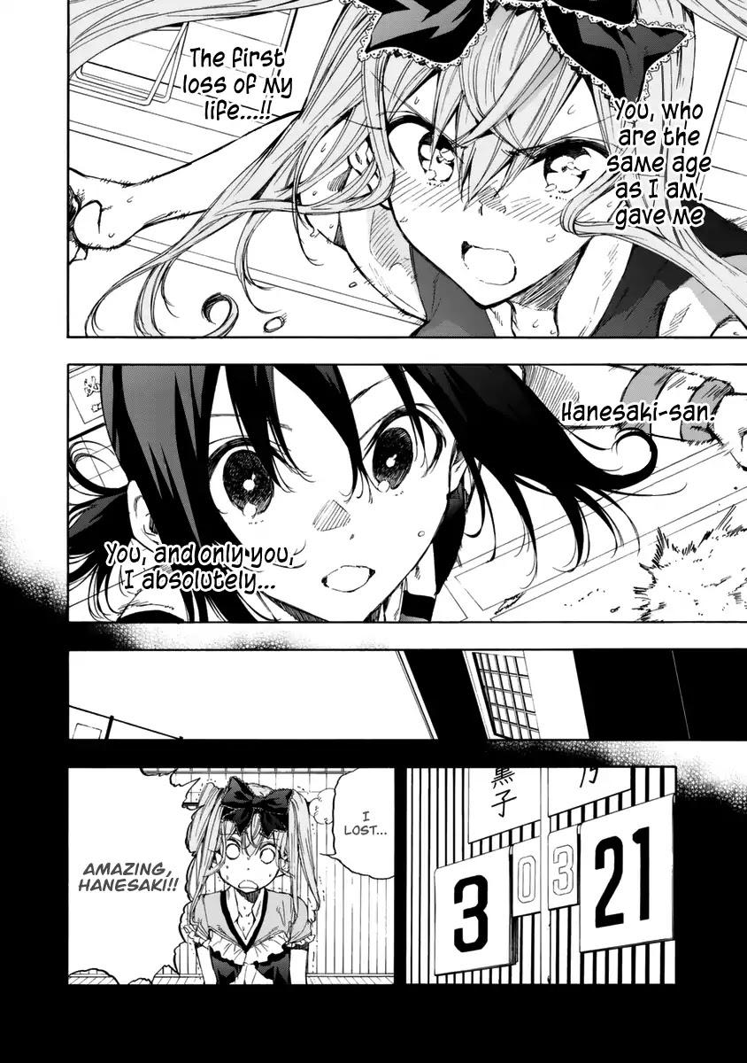 Hanebado! Chapter 16 page 24 - Chapter 16: The Initiative Goes To Me.