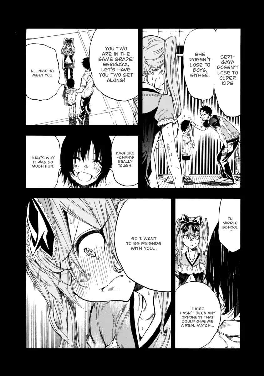 Hanebado! Chapter 16 page 25 - Chapter 16: The Initiative Goes To Me.