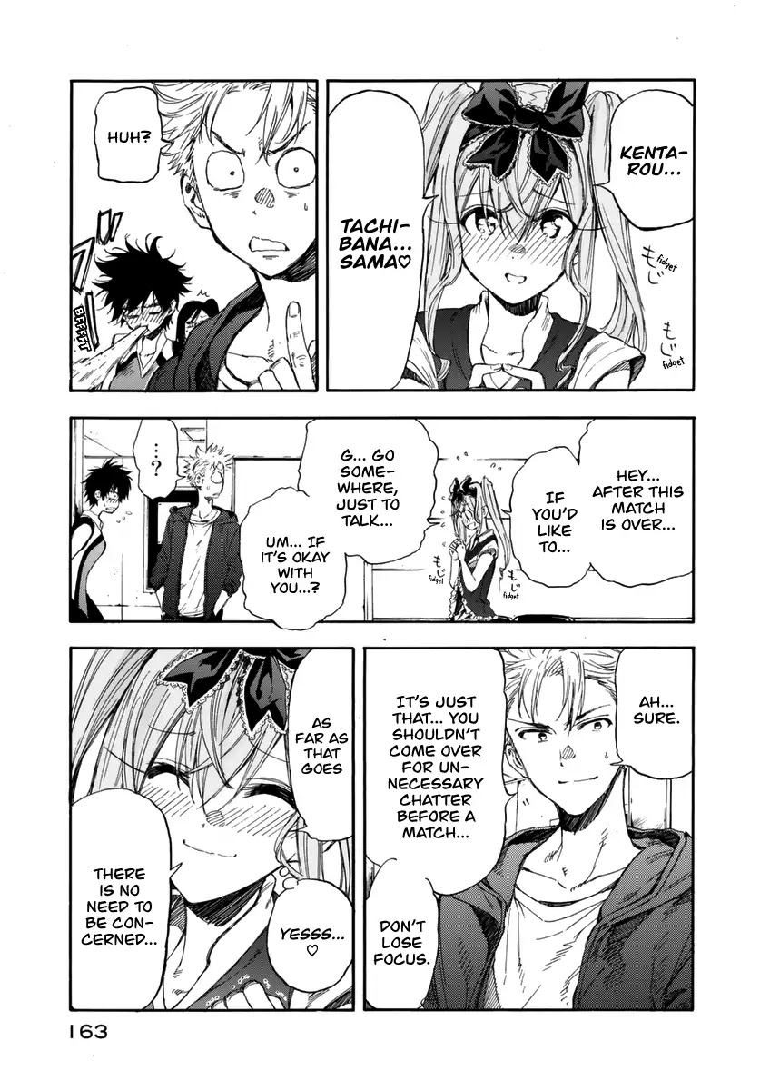 Hanebado! Chapter 16 page 3 - Chapter 16: The Initiative Goes To Me.
