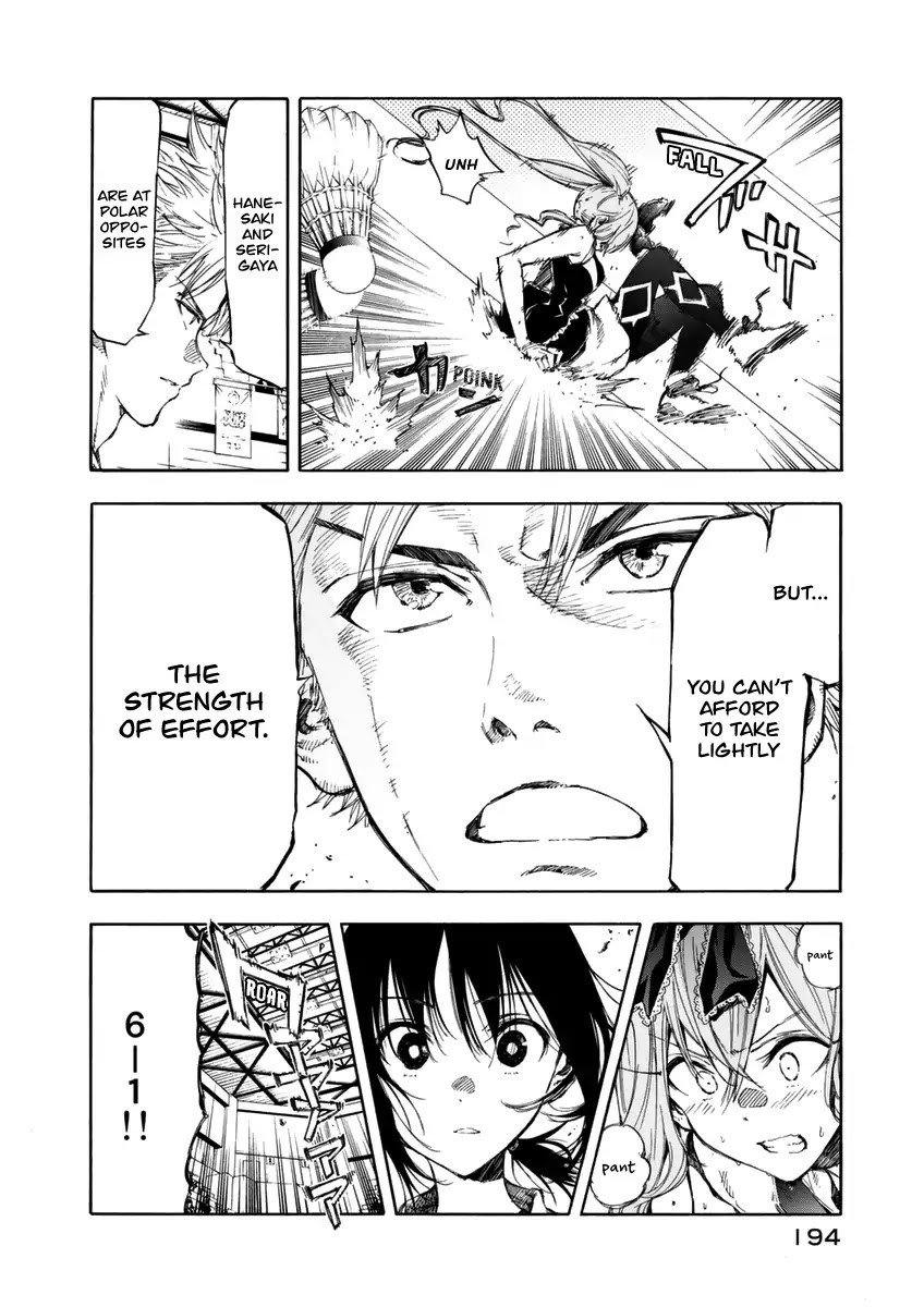 Hanebado! Chapter 16 page 33 - Chapter 16: The Initiative Goes To Me.