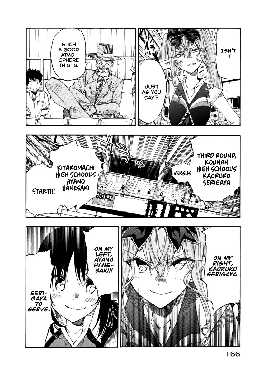 Hanebado! Chapter 16 page 6 - Chapter 16: The Initiative Goes To Me.