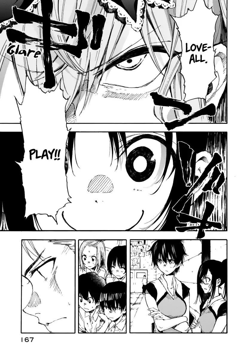 Hanebado! Chapter 16 page 7 - Chapter 16: The Initiative Goes To Me.