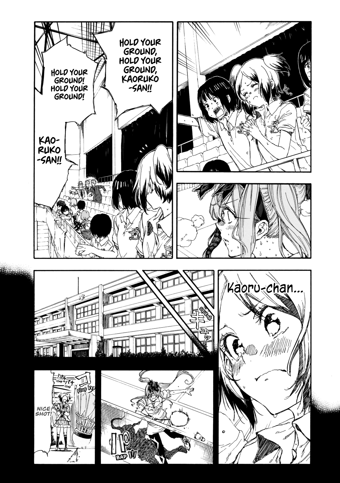 Hanebado! Chapter 17 page 17 - Chapter 17: I Learned.