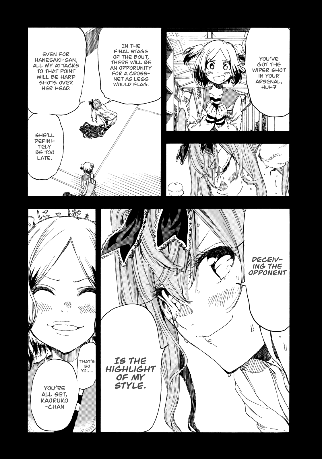 Hanebado! Chapter 17 page 18 - Chapter 17: I Learned.