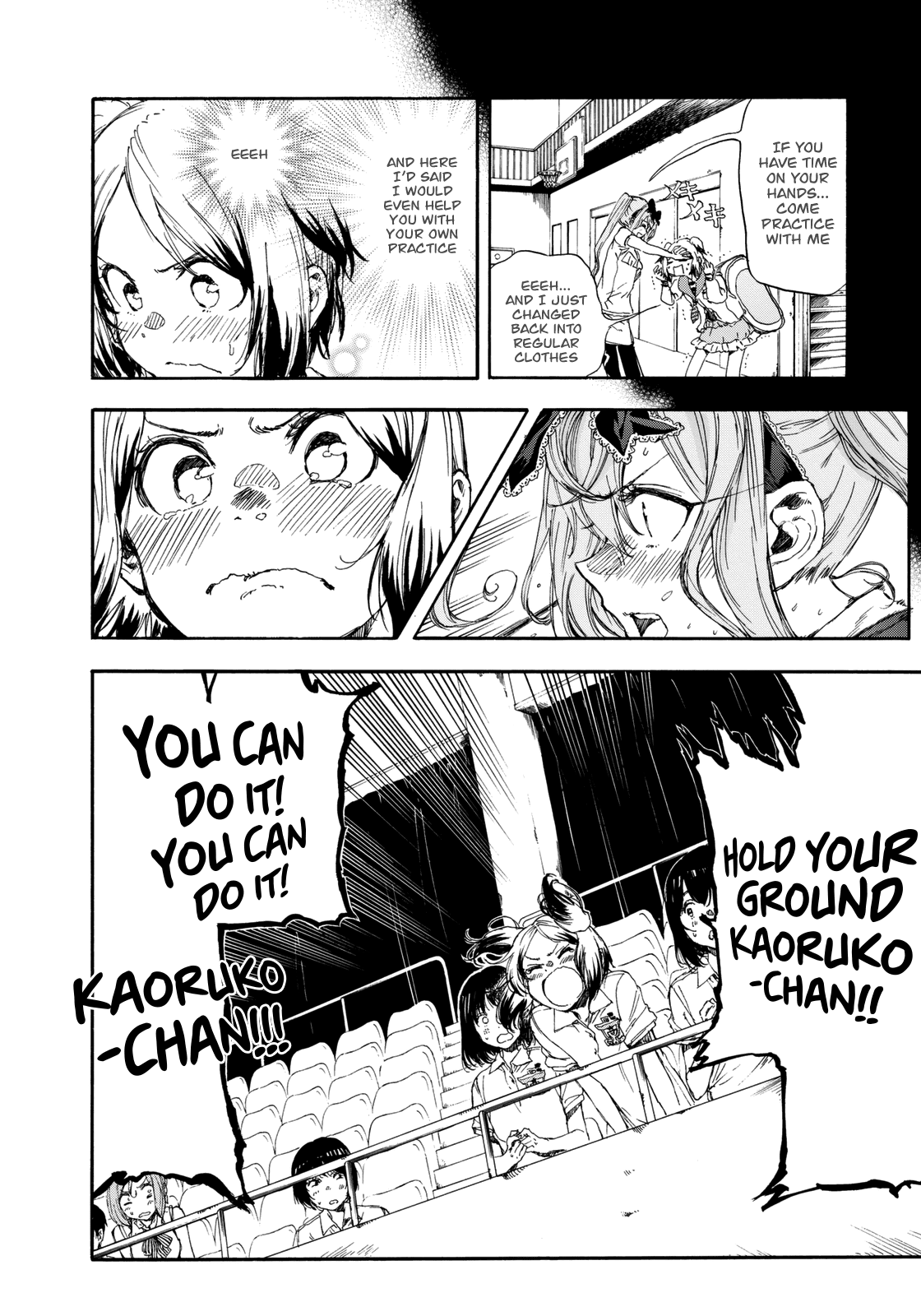 Hanebado! Chapter 17 page 19 - Chapter 17: I Learned.