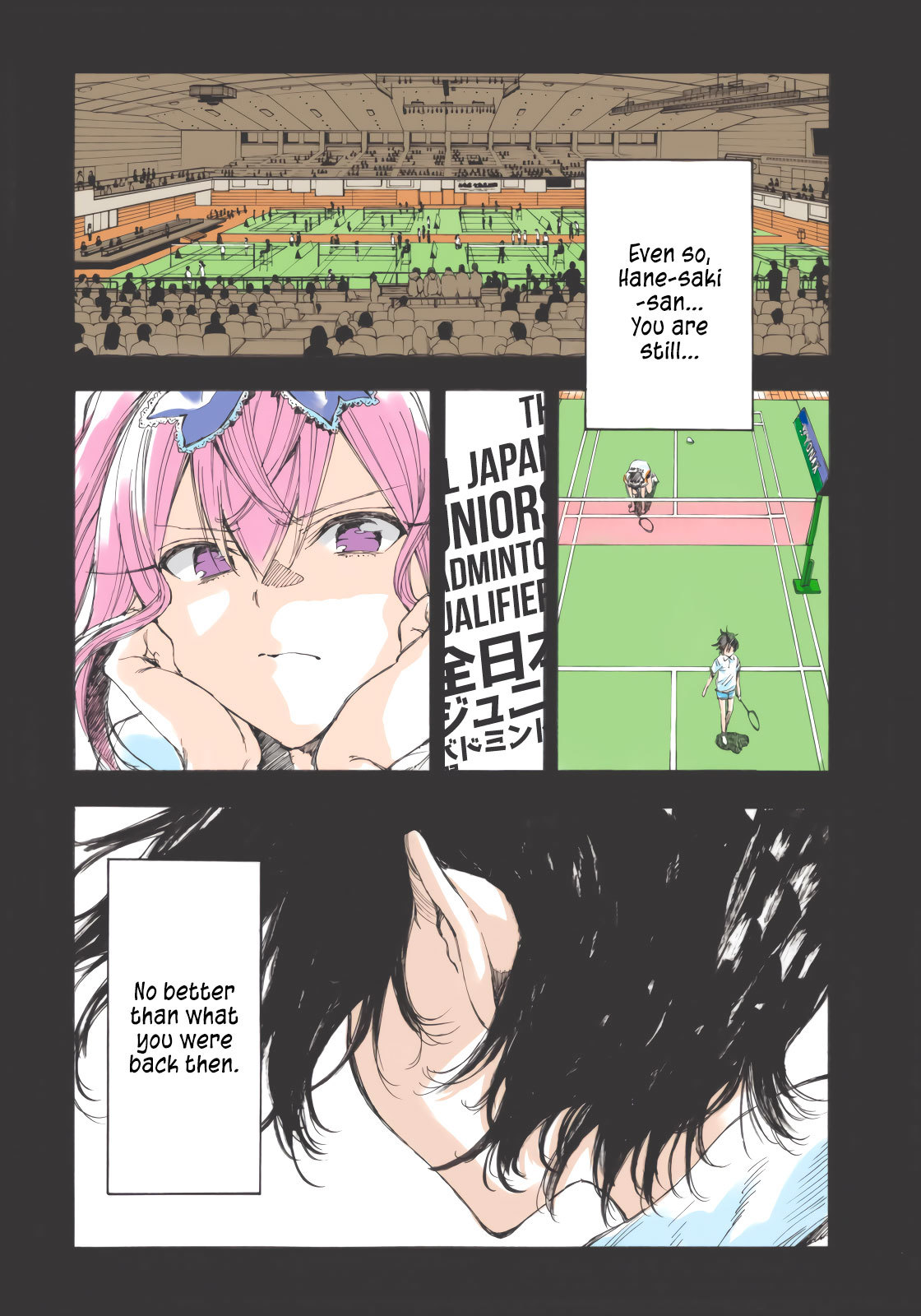 Hanebado! Chapter 17 page 3 - Chapter 17: I Learned.