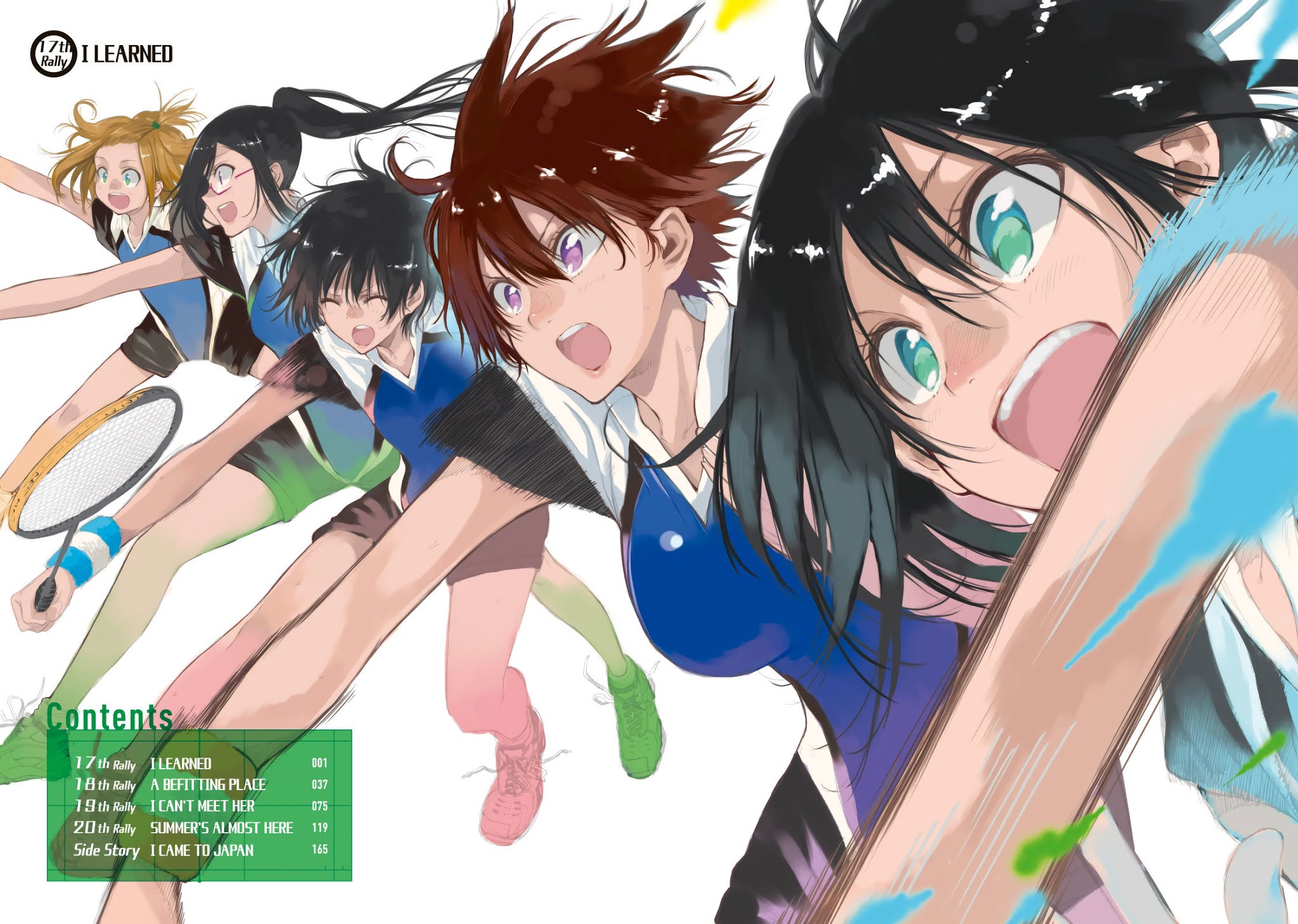 Hanebado! Chapter 17 page 4 - Chapter 17: I Learned.
