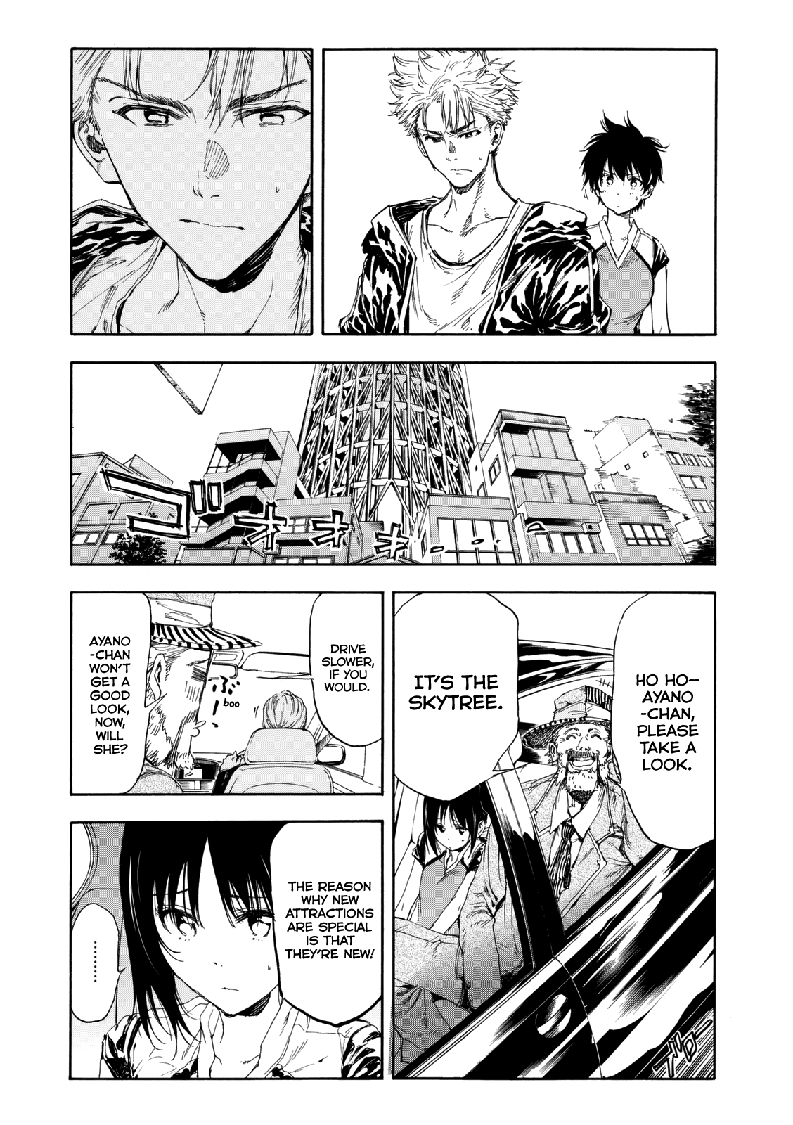 Hanebado! Chapter 18 page 12 - Chapter 18: A Befitting Place