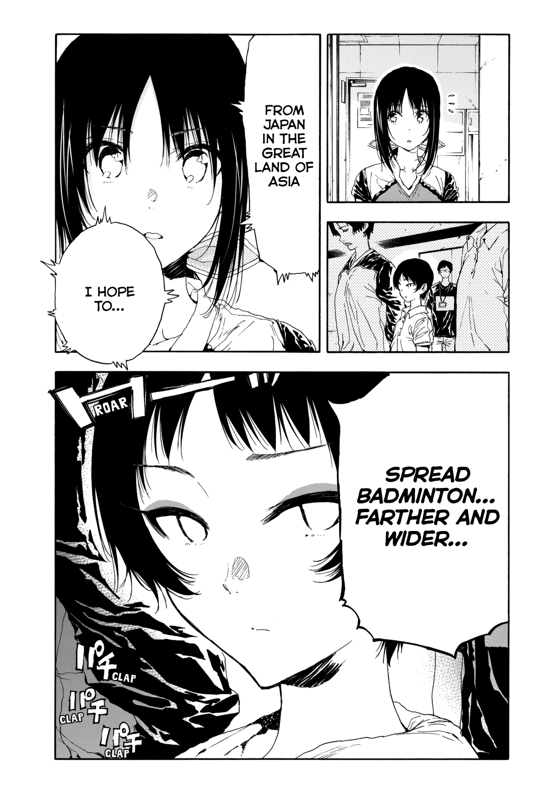 Hanebado! Chapter 18 page 25 - Chapter 18: A Befitting Place