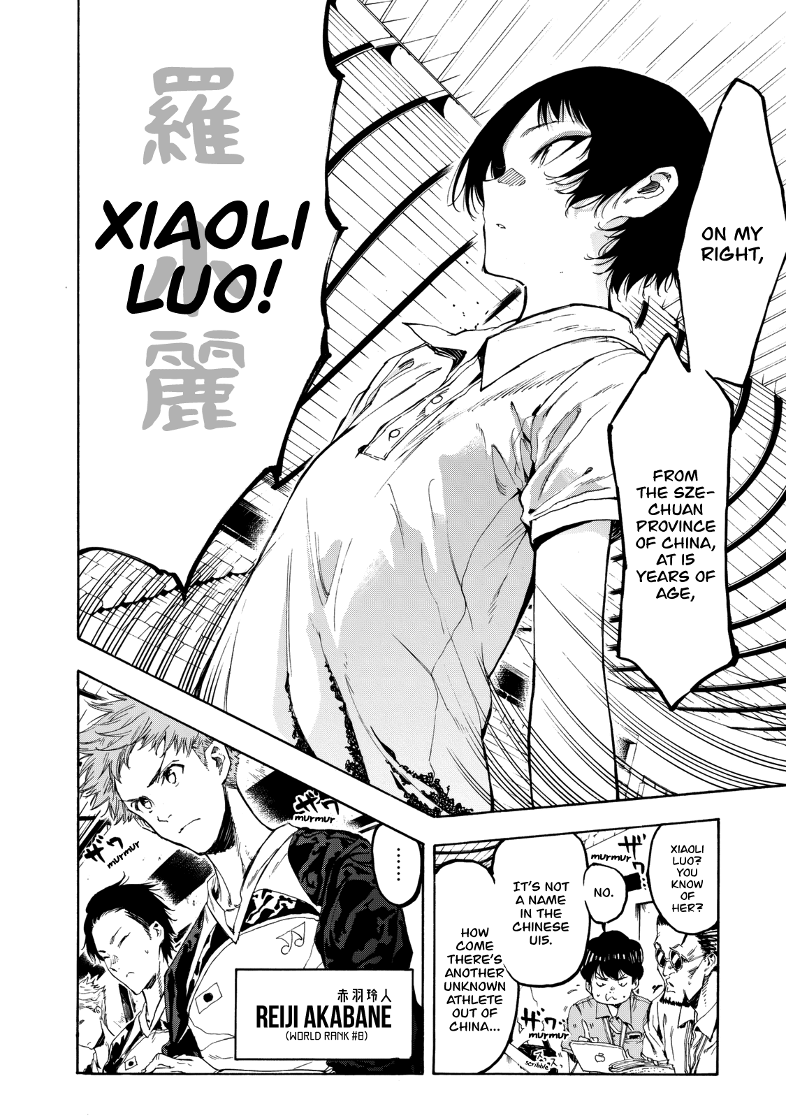 Hanebado! Chapter 18 page 29 - Chapter 18: A Befitting Place