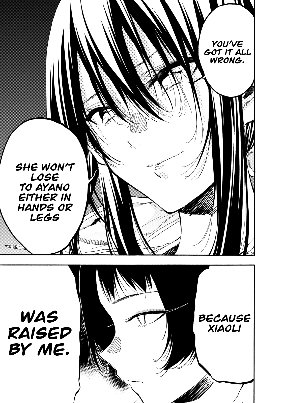 Hanebado! Chapter 18 page 32 - Chapter 18: A Befitting Place
