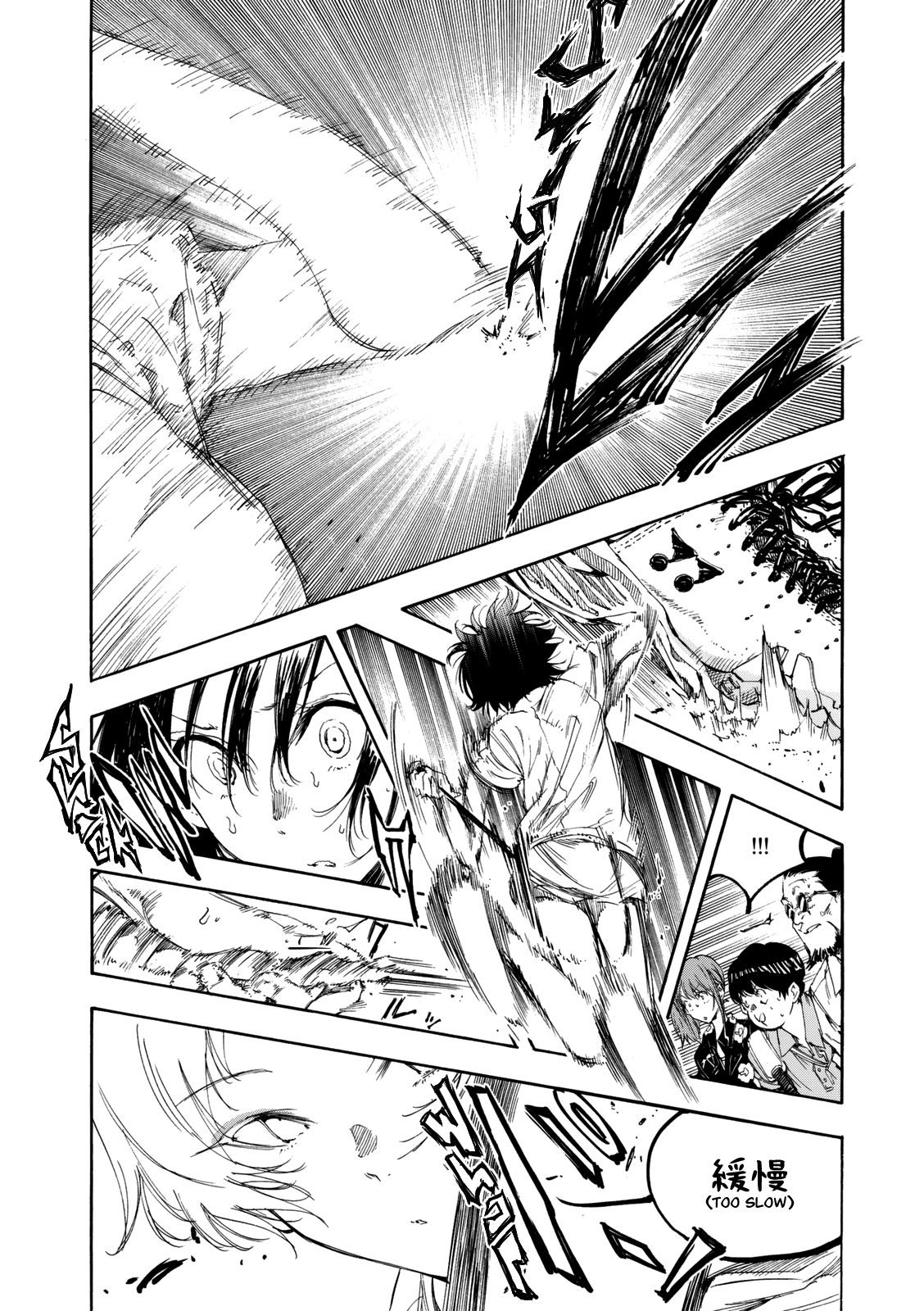 Hanebado! Chapter 18 page 37 - Chapter 18: A Befitting Place