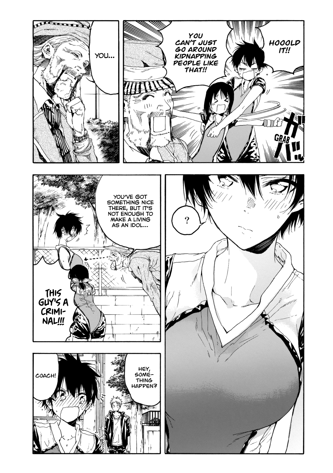 Hanebado! Chapter 18 page 5 - Chapter 18: A Befitting Place