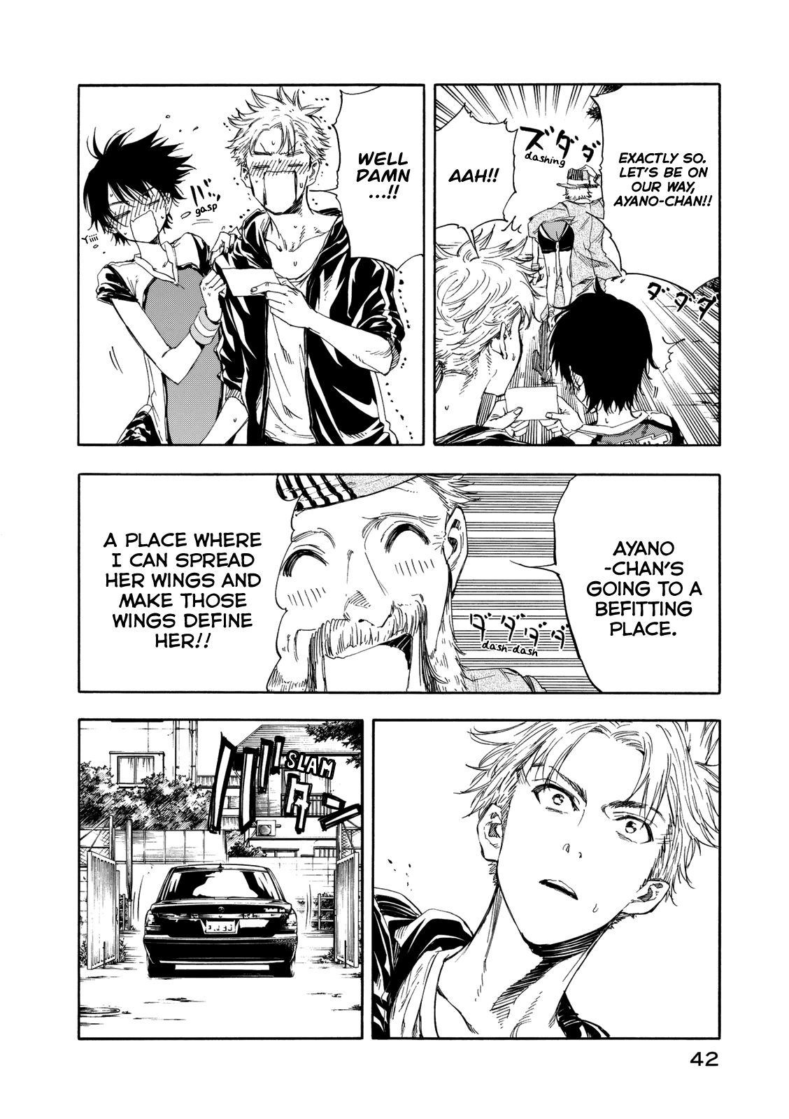 Hanebado! Chapter 18 page 7 - Chapter 18: A Befitting Place