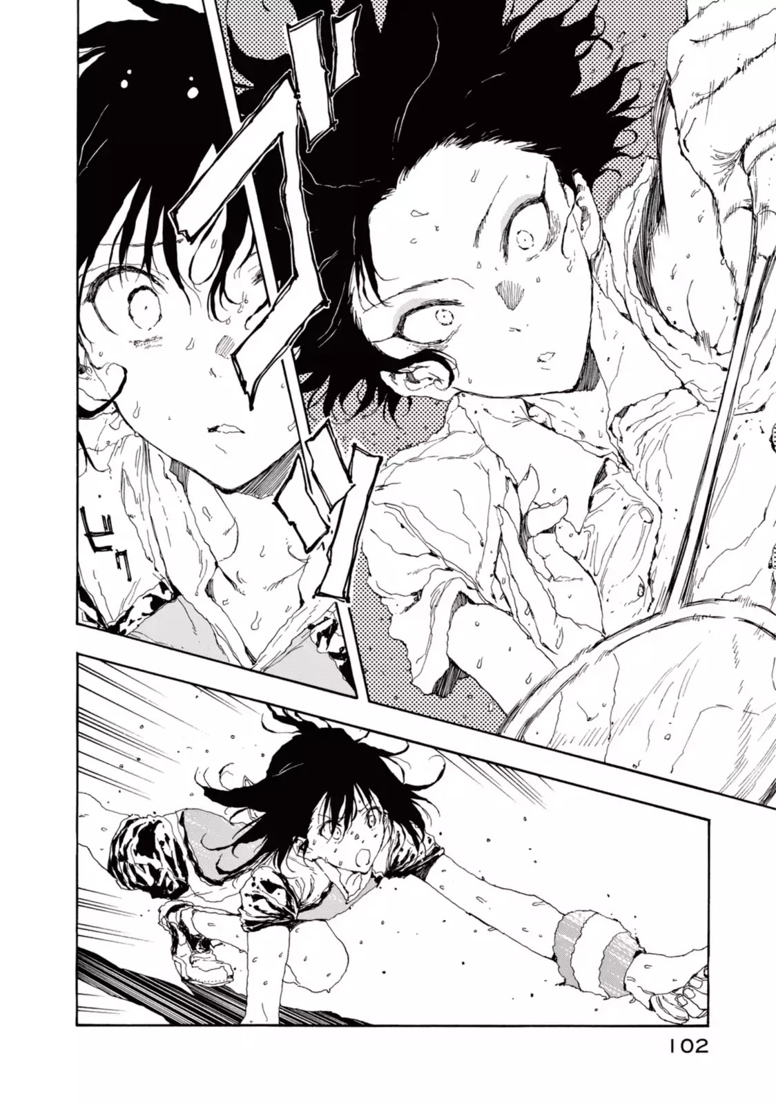 Hanebado! Chapter 19 page 28 - Chapter 19: I Can't Meet Her