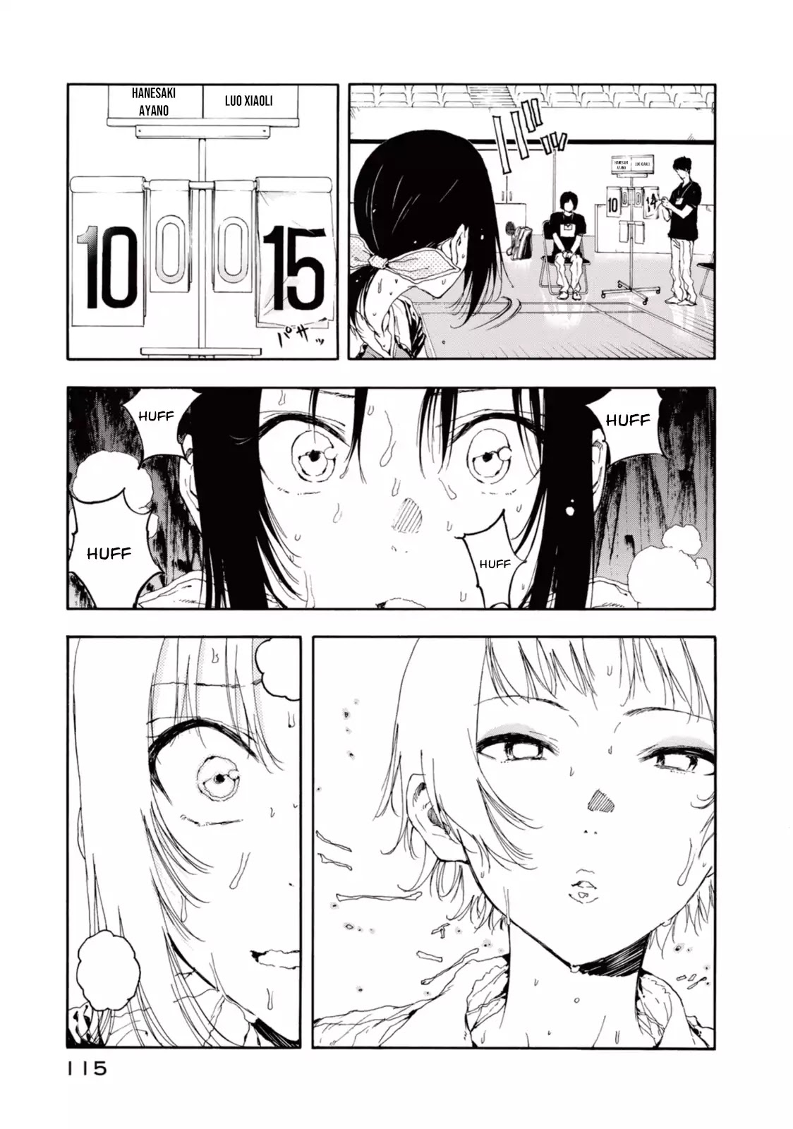 Hanebado! Chapter 19 page 41 - Chapter 19: I Can't Meet Her