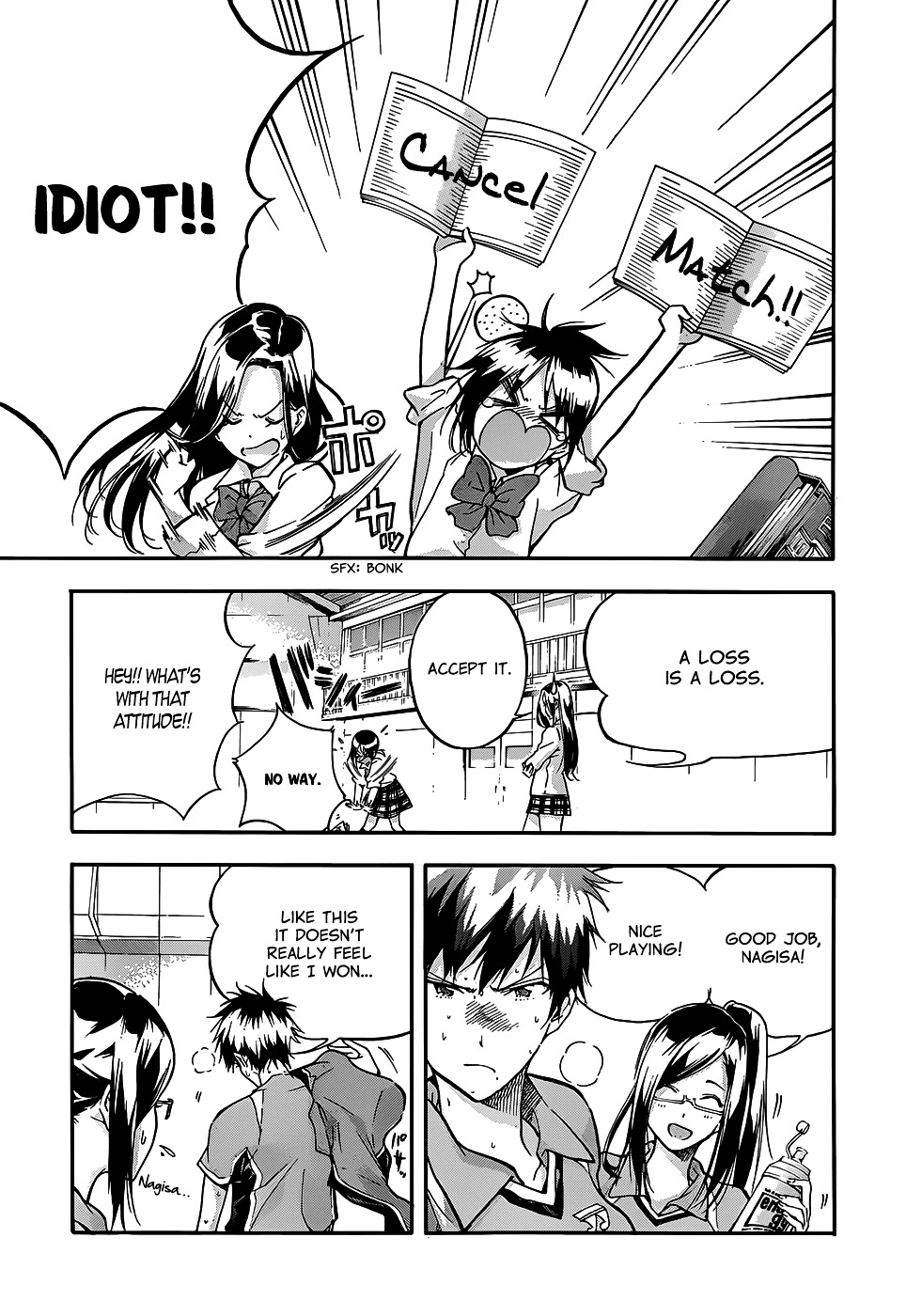 Hanebado! Chapter 2 page 1 - Chapter 2 : 2nd Rally: But... She's A Foreigner