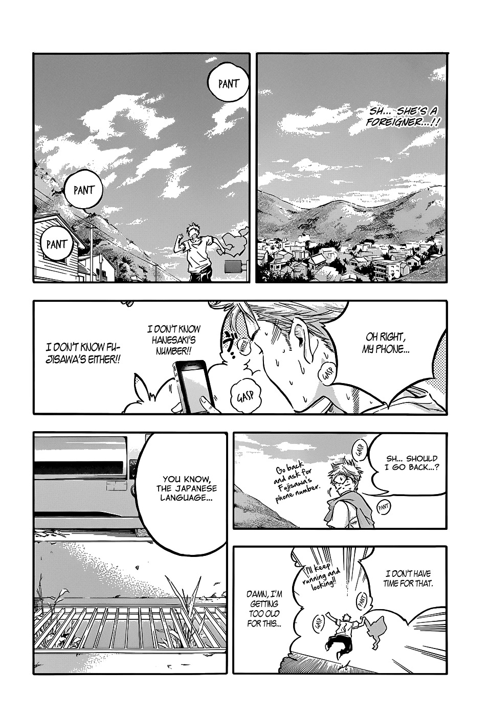 Hanebado! Chapter 2 page 25 - Chapter 2 : 2nd Rally: But... She's A Foreigner