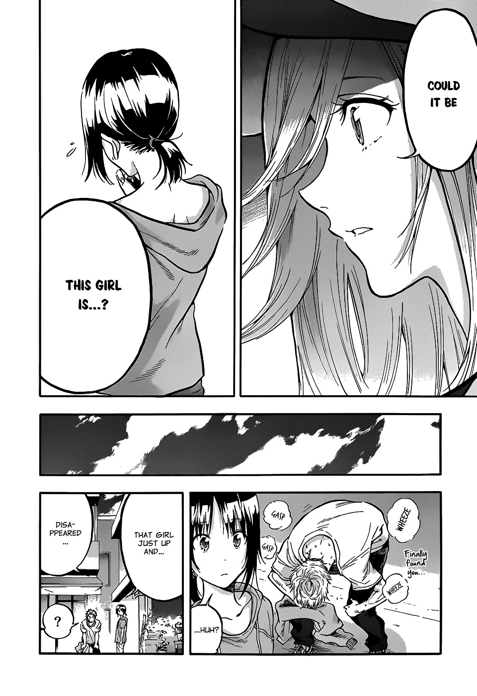 Hanebado! Chapter 2 page 33 - Chapter 2 : 2nd Rally: But... She's A Foreigner