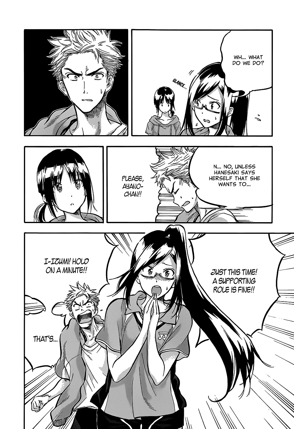 Hanebado! Chapter 2 page 37 - Chapter 2 : 2nd Rally: But... She's A Foreigner