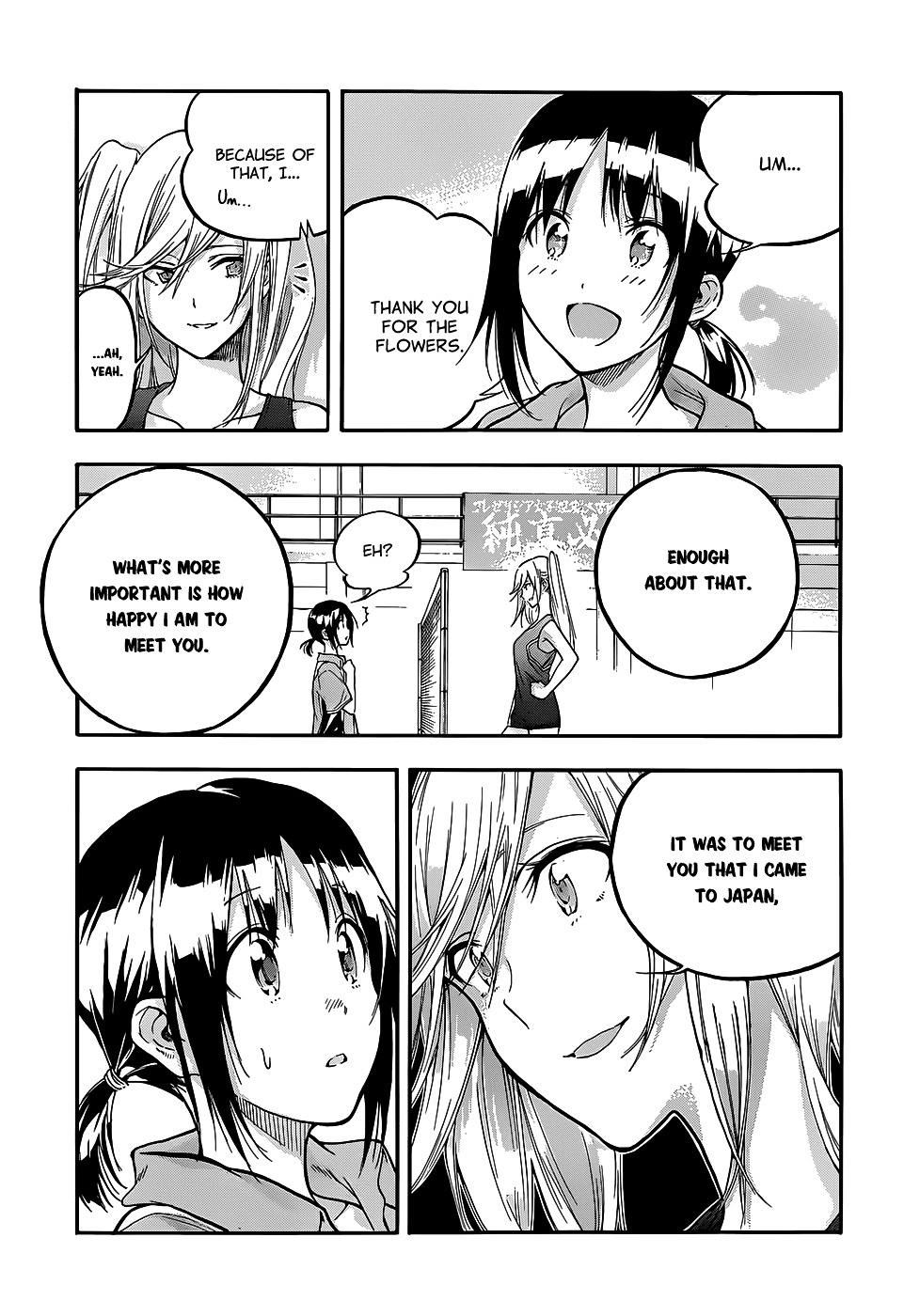 Hanebado! Chapter 2 page 43 - Chapter 2 : 2nd Rally: But... She's A Foreigner
