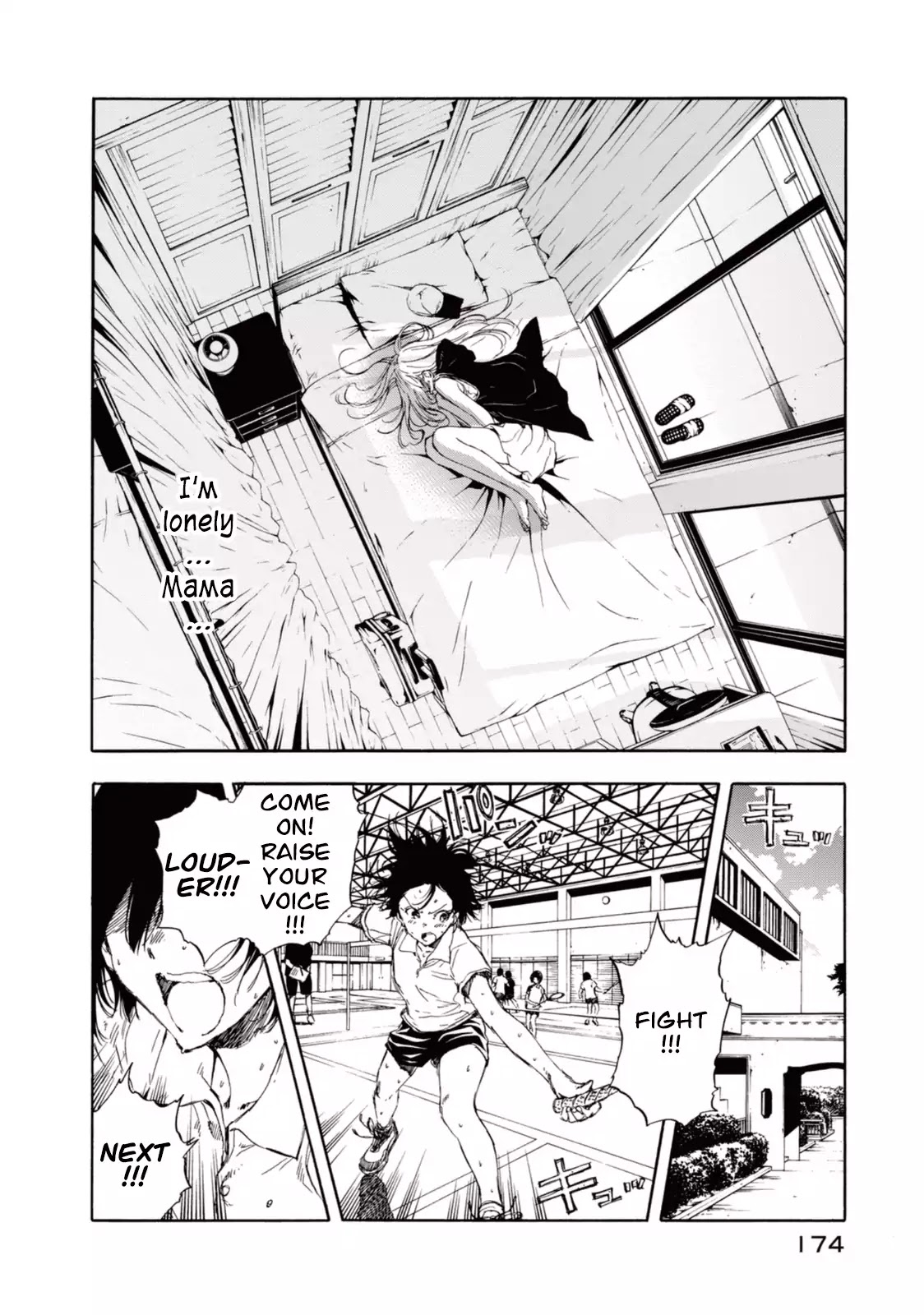 Hanebado! Chapter 20.5 page 10 - Chapter 20.5: I've Landed in Japan