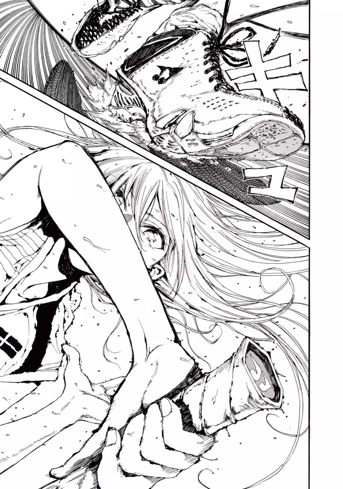 Hanebado! Chapter 20.5 page 13 - Chapter 20.5: I've Landed in Japan