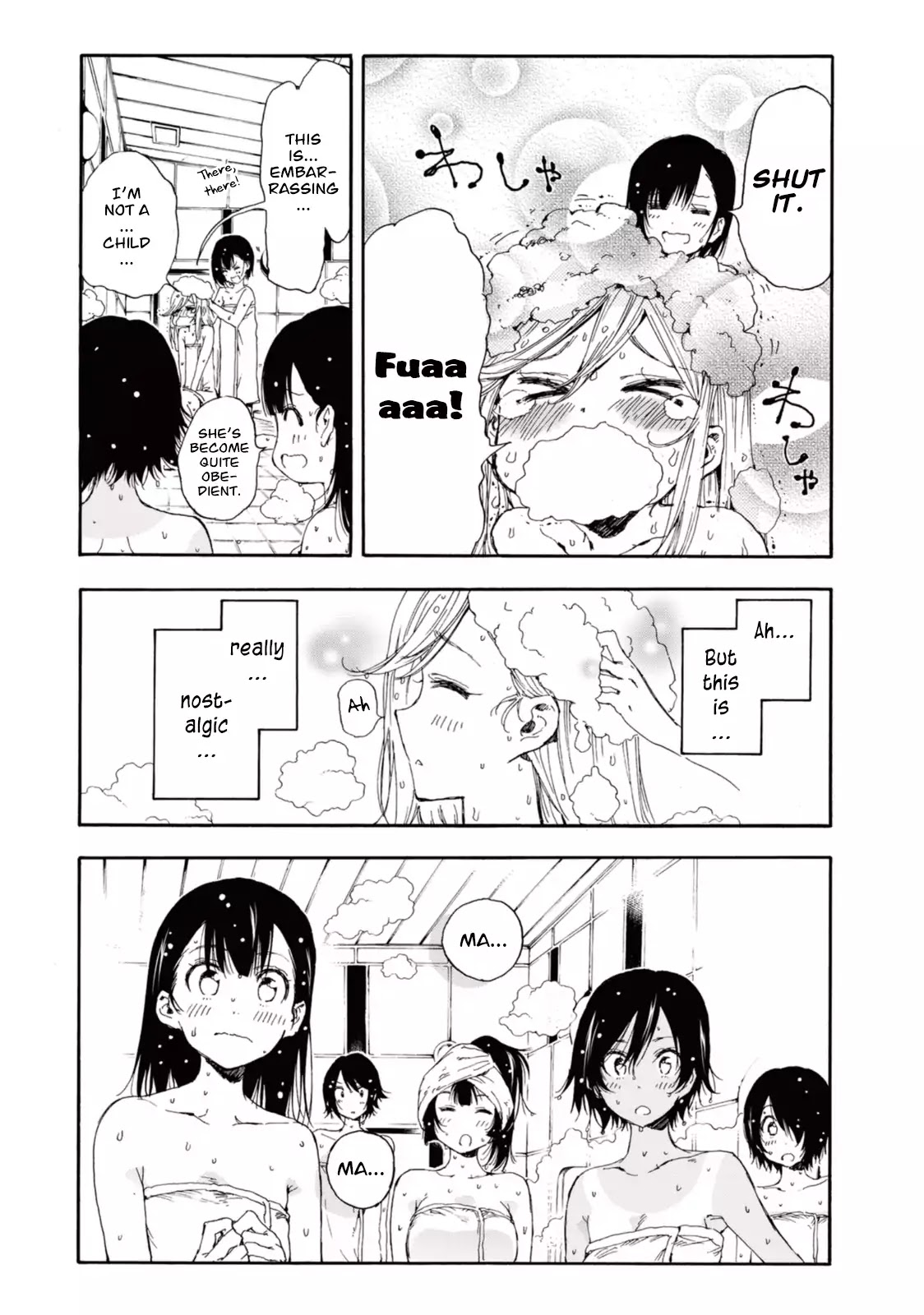 Hanebado! Chapter 20.5 page 18 - Chapter 20.5: I've Landed in Japan