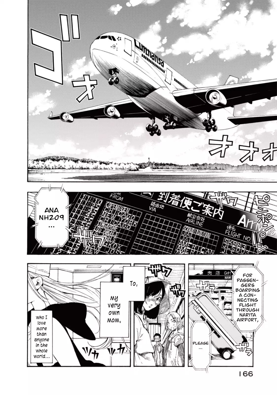 Hanebado! Chapter 20.5 page 2 - Chapter 20.5: I've Landed in Japan