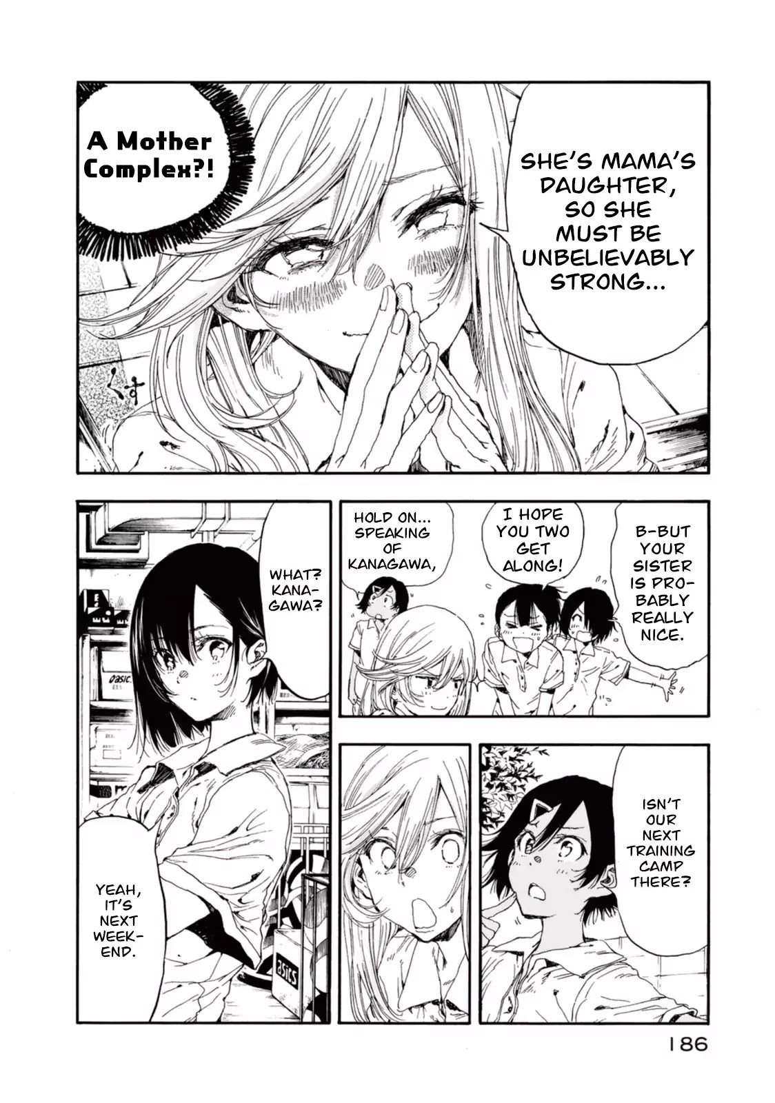 Hanebado! Chapter 20.5 page 21 - Chapter 20.5: I've Landed in Japan