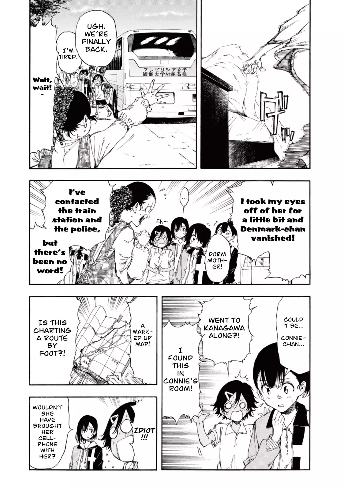 Hanebado! Chapter 20.5 page 30 - Chapter 20.5: I've Landed in Japan