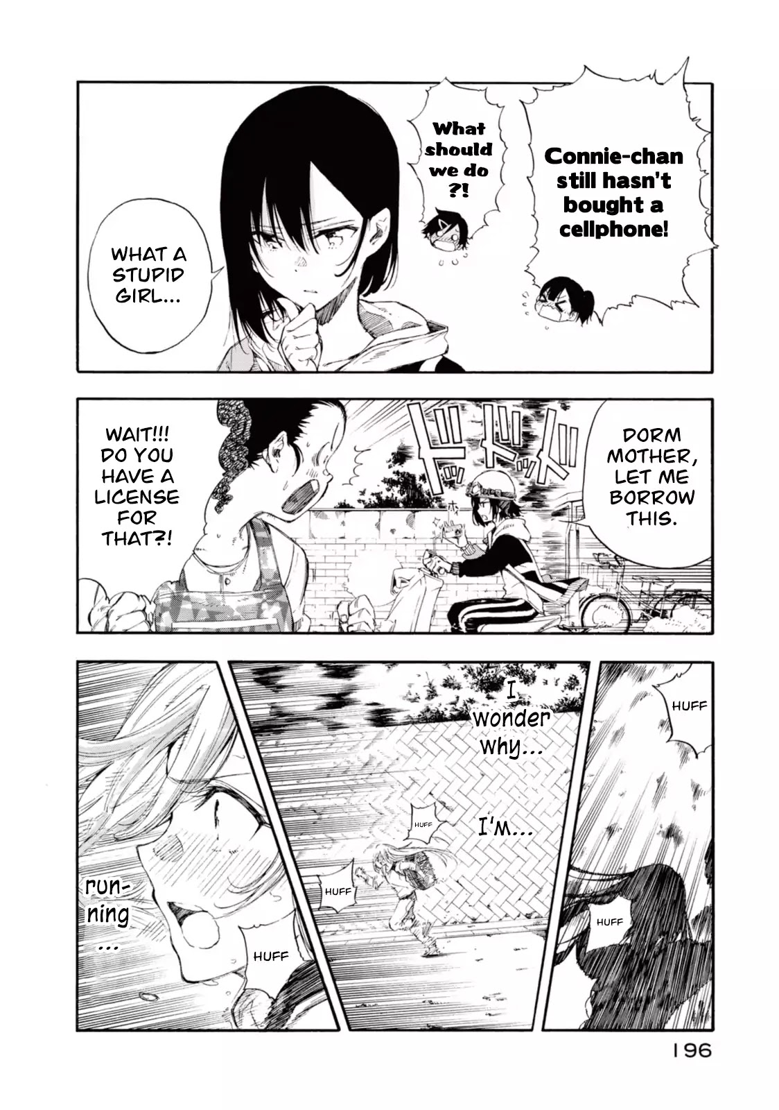 Hanebado! Chapter 20.5 page 31 - Chapter 20.5: I've Landed in Japan