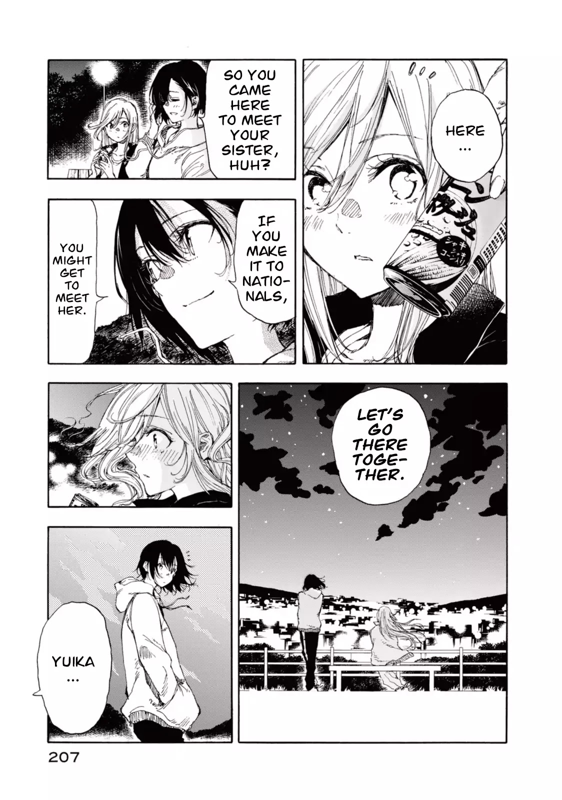 Hanebado! Chapter 20.5 page 41 - Chapter 20.5: I've Landed in Japan