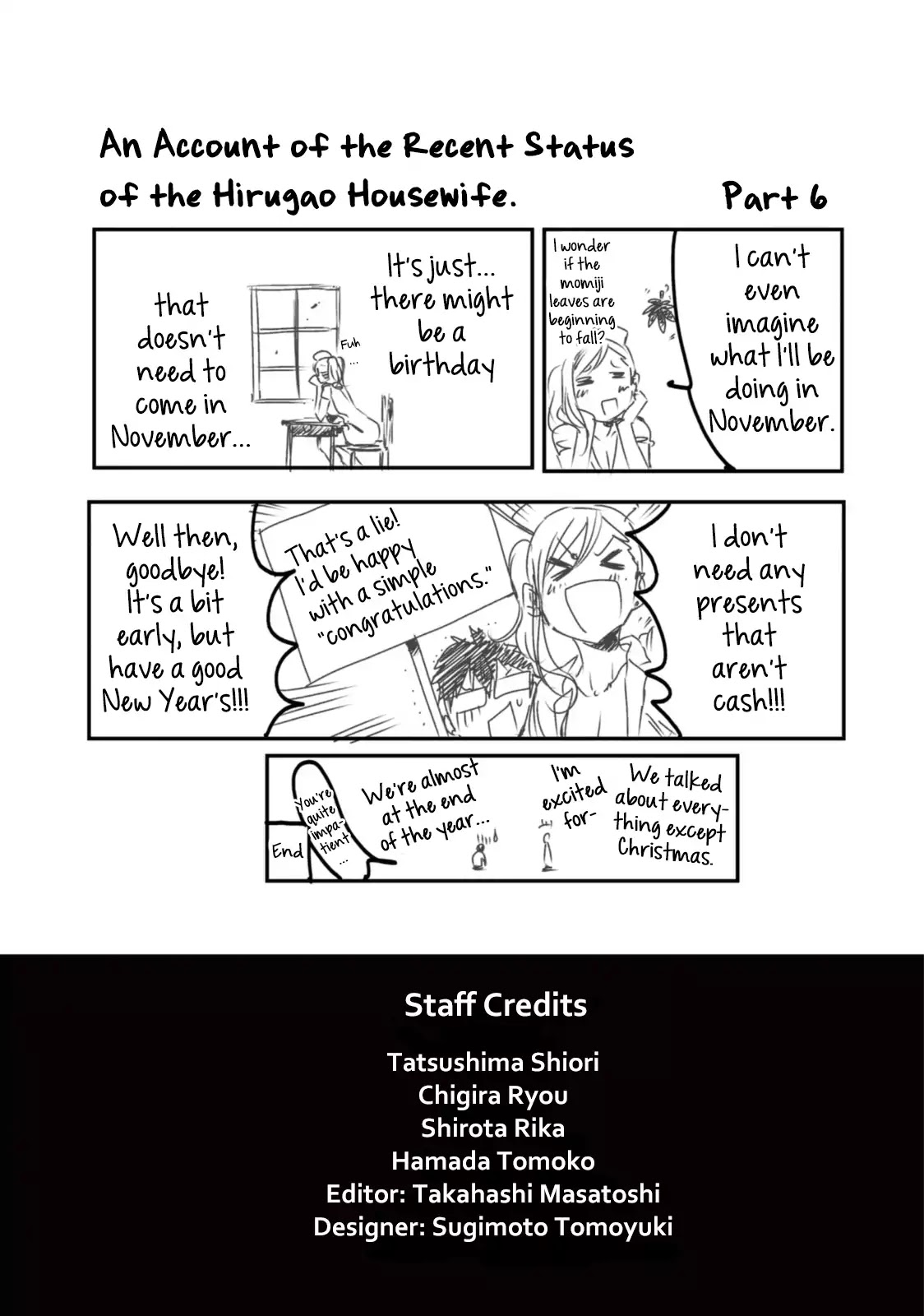 Hanebado! Chapter 20.5 page 44 - Chapter 20.5: I've Landed in Japan