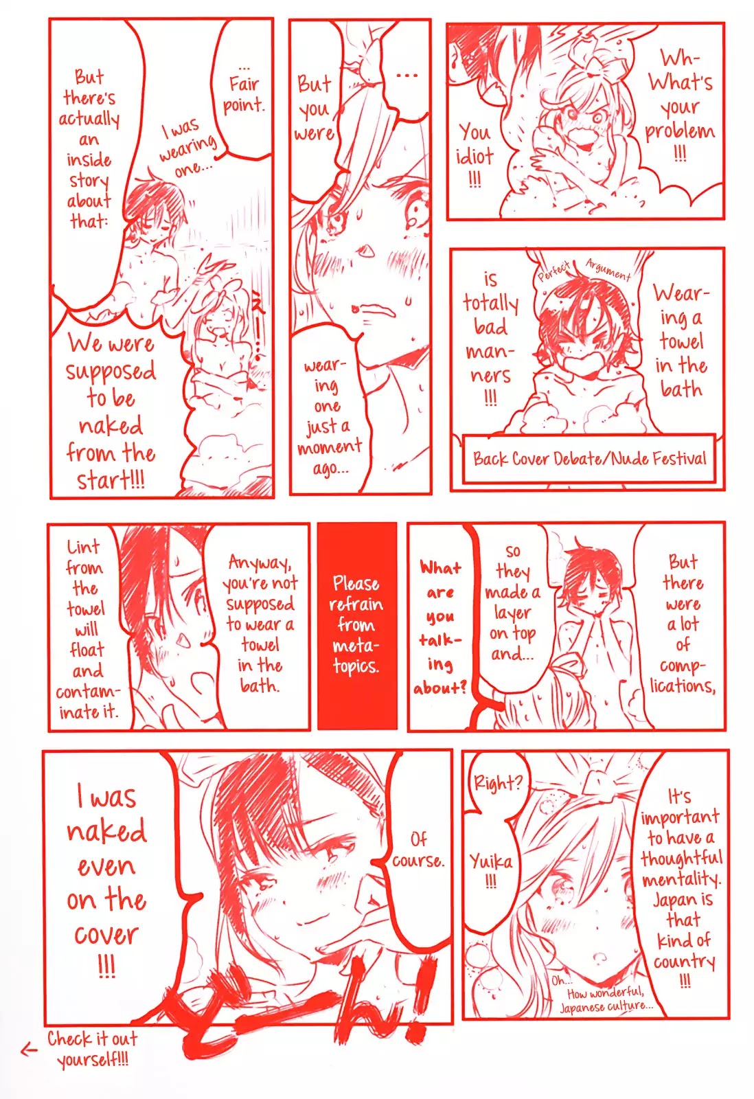 Hanebado! Chapter 20.5 page 47 - Chapter 20.5: I've Landed in Japan