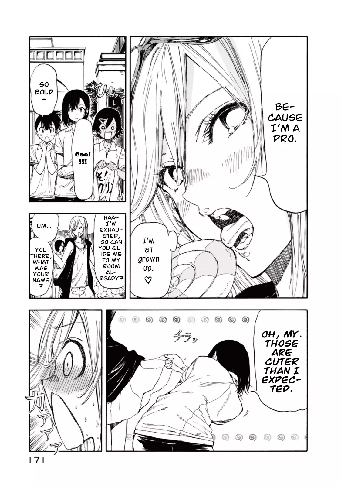 Hanebado! Chapter 20.5 page 7 - Chapter 20.5: I've Landed in Japan