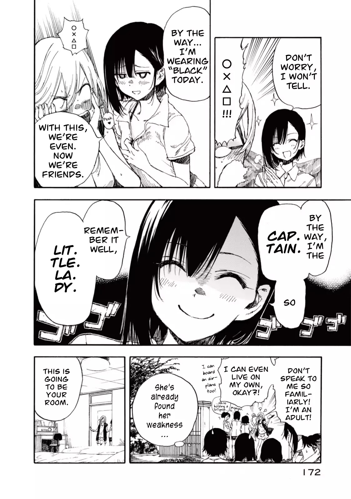 Hanebado! Chapter 20.5 page 8 - Chapter 20.5: I've Landed in Japan