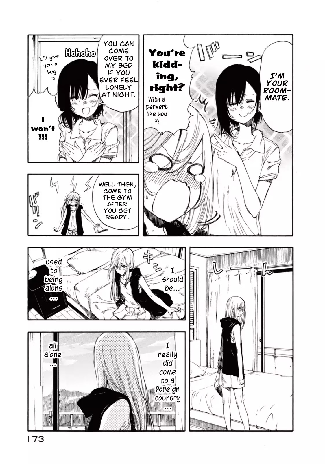 Hanebado! Chapter 20.5 page 9 - Chapter 20.5: I've Landed in Japan