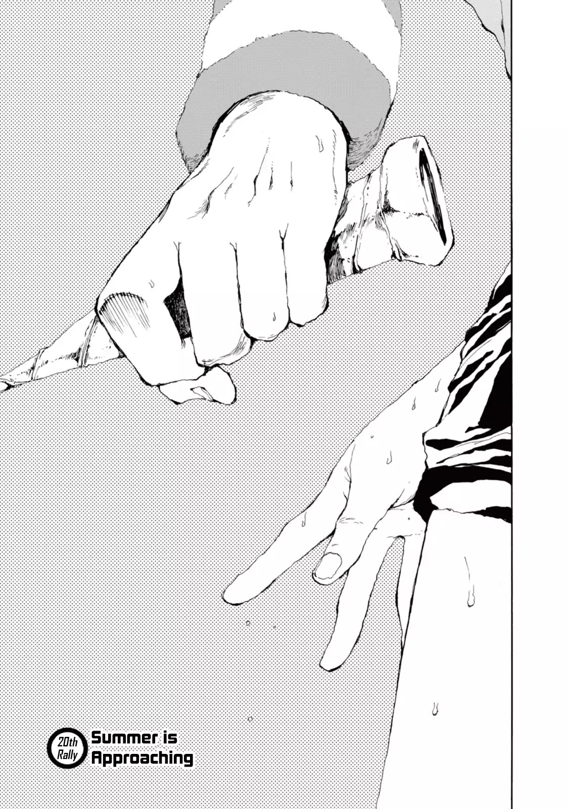 Hanebado! Chapter 20 page 1 - Chapter 20: Summer is Approaching