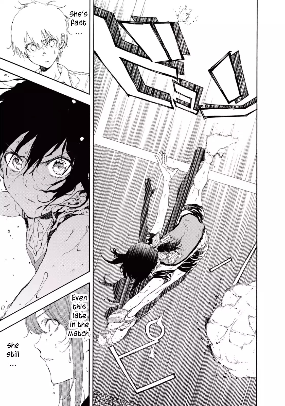 Hanebado! Chapter 20 page 15 - Chapter 20: Summer is Approaching