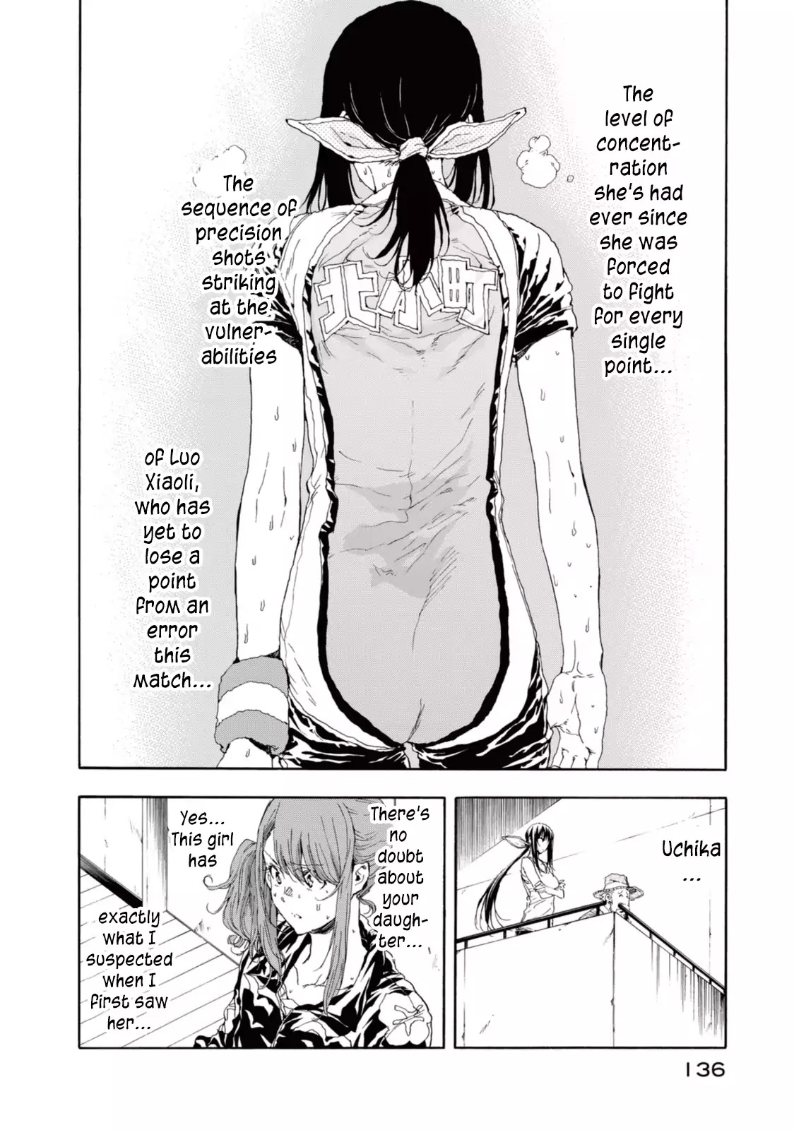 Hanebado! Chapter 20 page 18 - Chapter 20: Summer is Approaching