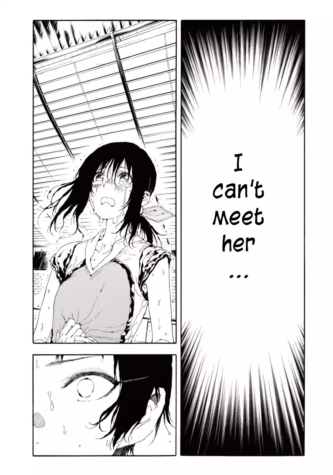 Hanebado! Chapter 20 page 2 - Chapter 20: Summer is Approaching