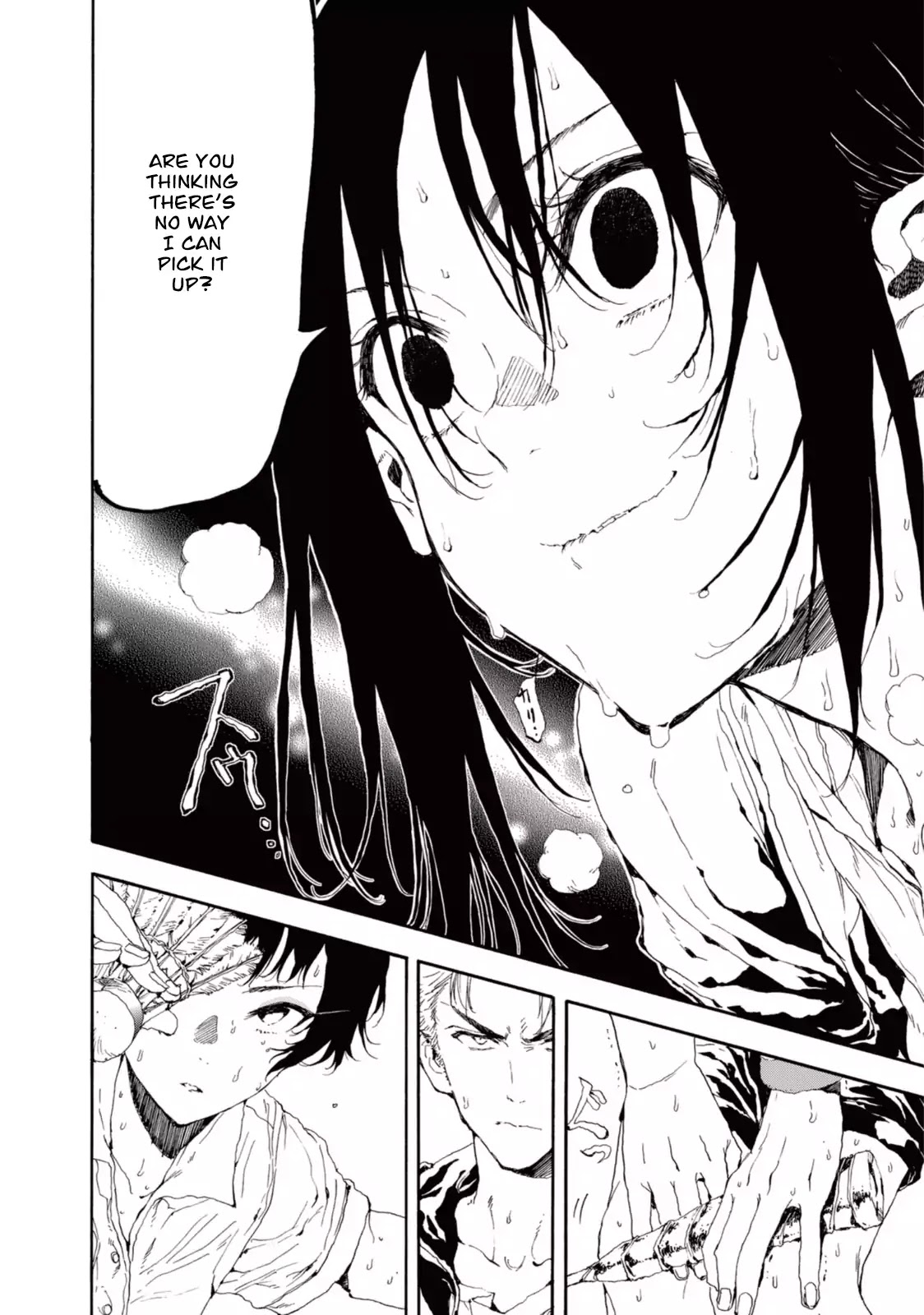 Hanebado! Chapter 20 page 23 - Chapter 20: Summer is Approaching